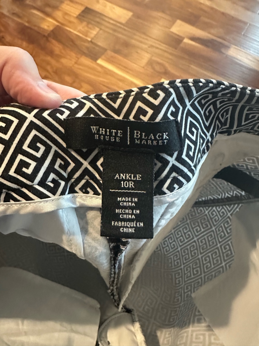 White House Black Market Black & White Geometric Pants size 10 - Picture 4 of 4
